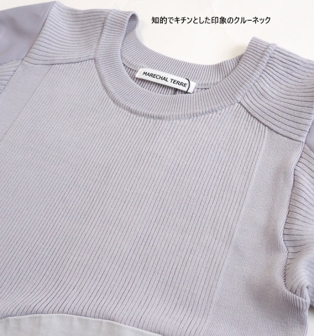 MARECHAL TERRE マルシャルテル 異素材カーブ切替バルーンワンピース