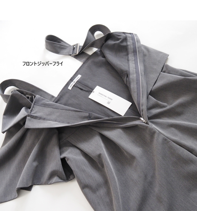 MARECHAL TERRE マルシャルテル レイヤードサロペット ワイドパンツ