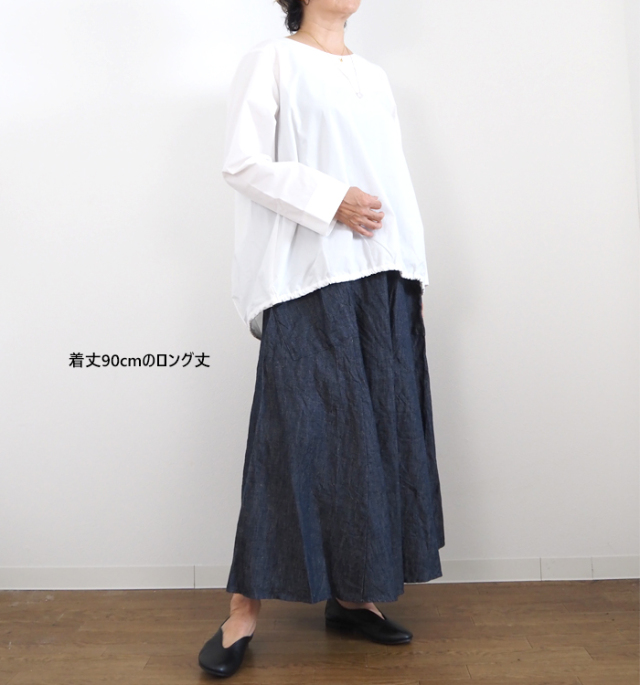 ina イナ フレアースカート ウエストゴム ヴィンテージリネンチノクロス