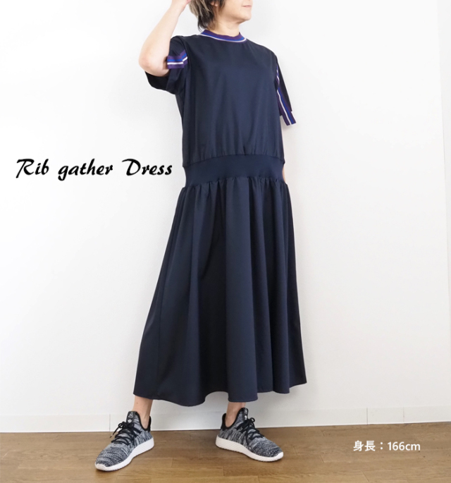 MARECHAL TERRE マルシャルテル｜夏ワンピ ロングワンピース 涼しい