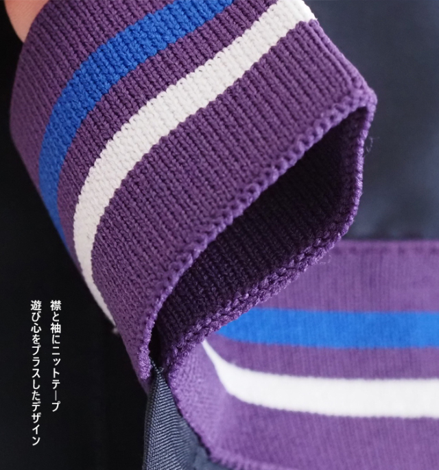 MARECHAL TERRE マルシャルテル リブワンピース