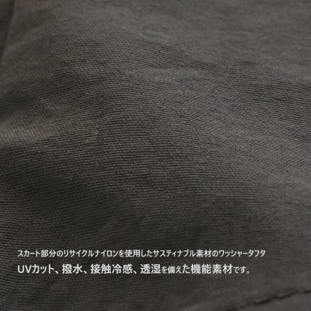 MARECHAL TERRE マルシャルテル サックロングワンピース アシンメトリーコンボ