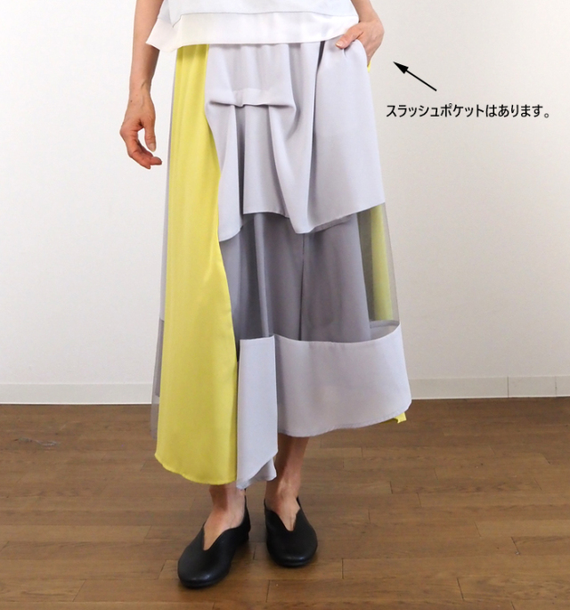 MARECHAL TERRE マルシャルテル シアーフレアースカート カラーブロックデザイン