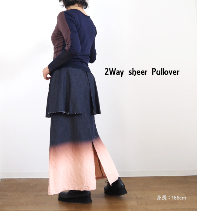MARECHAL TERRE マルシャルテル 2way シアープルオーバーカットソー