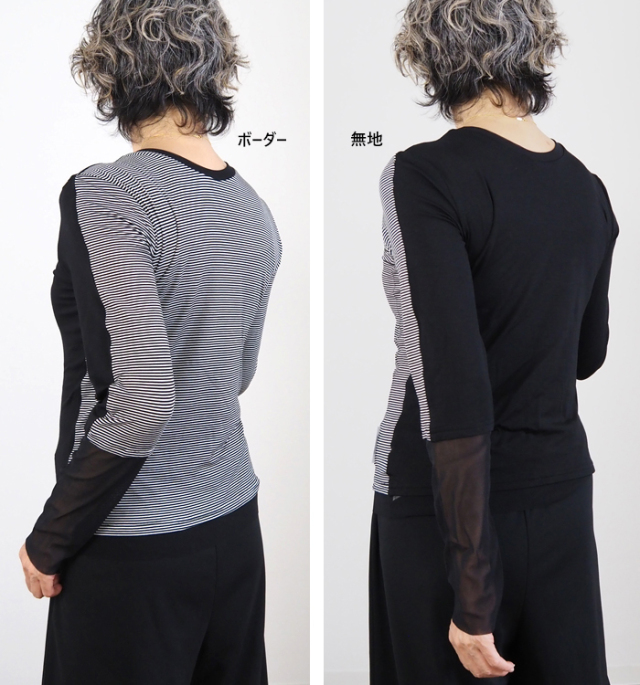 MARECHAL TERRE マルシャルテル 2way シアープルオーバーカットソー