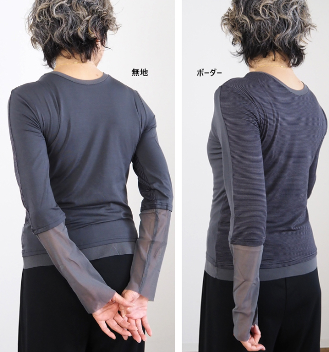 MARECHAL TERRE マルシャルテル 2way シアープルオーバーカットソー