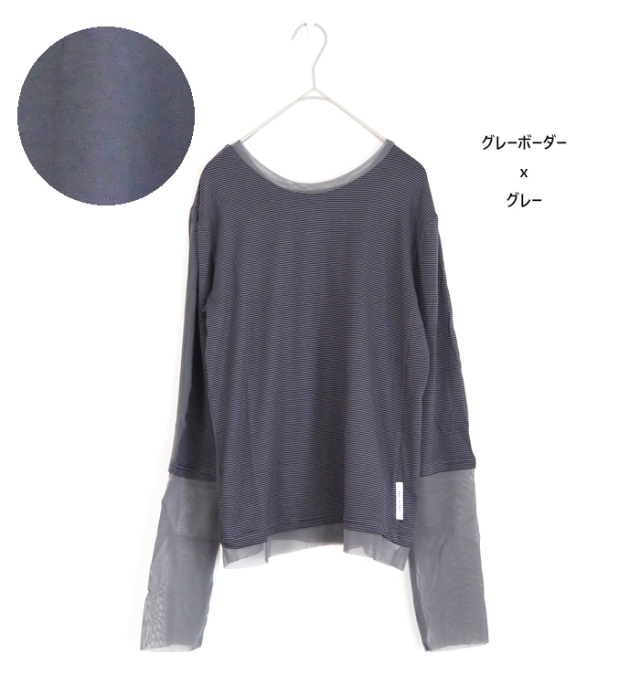 MARECHAL TERRE マルシャルテル 2way シアープルオーバーカットソー