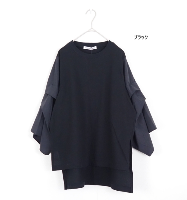 MARECHAL TERRE マルシャルテル タックフレアースリーブプルオーバーカットソー