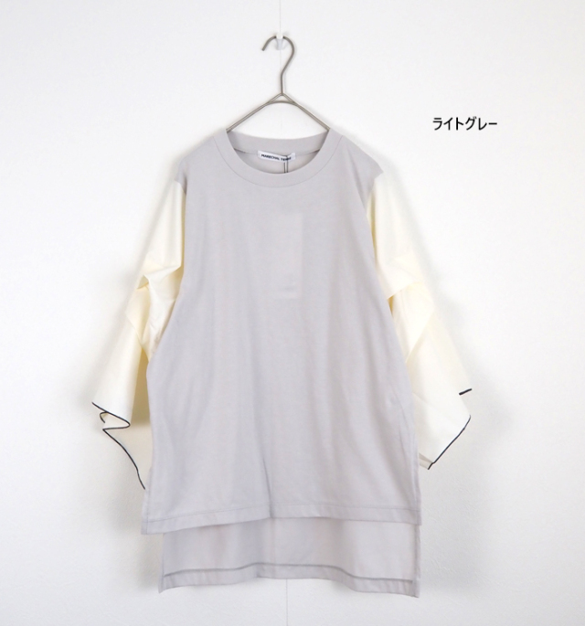 MARECHAL TERRE マルシャルテル タックフレアースリーブプルオーバーカットソー