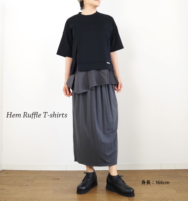 MARECHAL TERRE マルシャルテル 半袖Tシャツ ヘムラッフル UVカット×接触冷感 