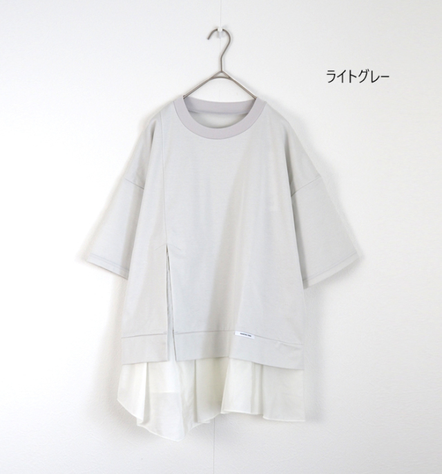 MARECHAL TERRE マルシャルテル 半袖Tシャツ ヘムラッフル UVカット×接触冷感 