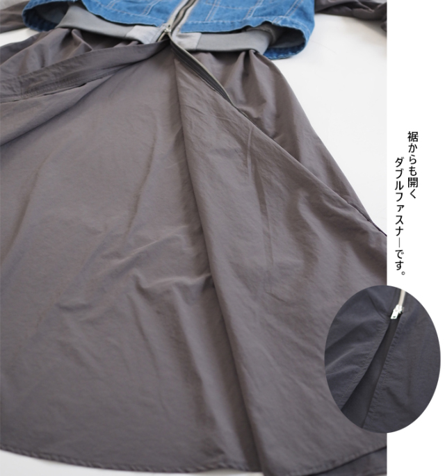 MARECHAL TERRE マルシャルテル 2ウェイジップアップロングワンピース