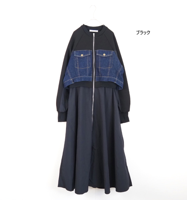 MARECHAL TERRE マルシャルテル 2ウェイジップアップロングワンピース