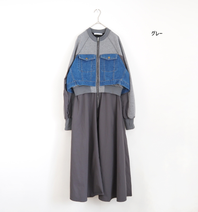 MARECHAL TERRE マルシャルテル 2ウェイジップアップロングワンピース