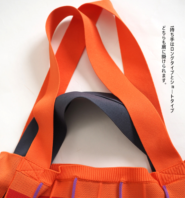 MARECHAL TERRE マルシャルテル 2wayプリーツニットバッグ