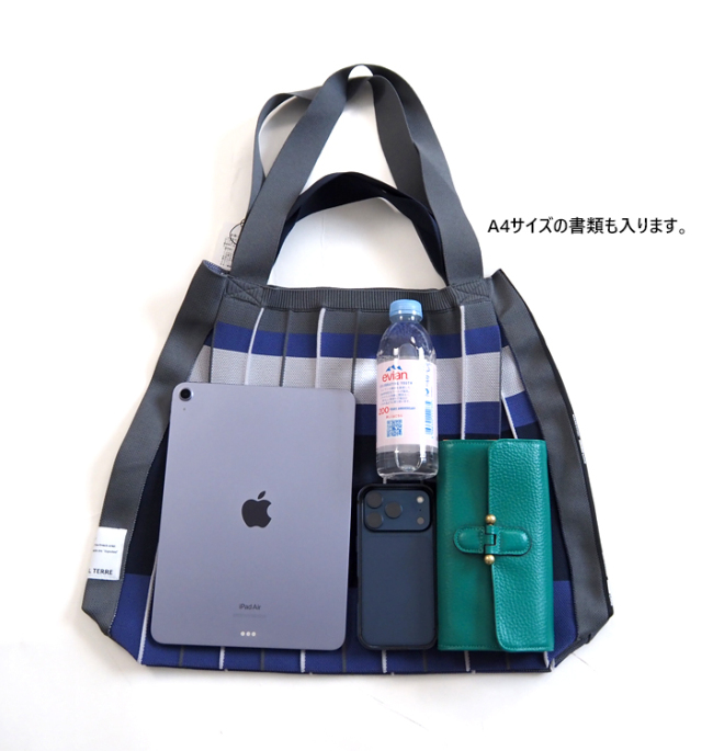 MARECHAL TERRE マルシャルテル 2wayプリーツニットバッグ