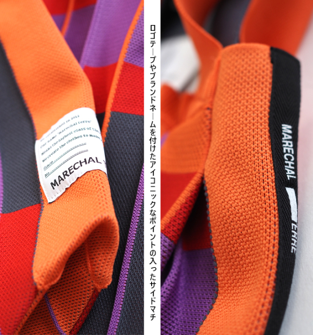 MARECHAL TERRE マルシャルテル 2wayプリーツニットバッグ