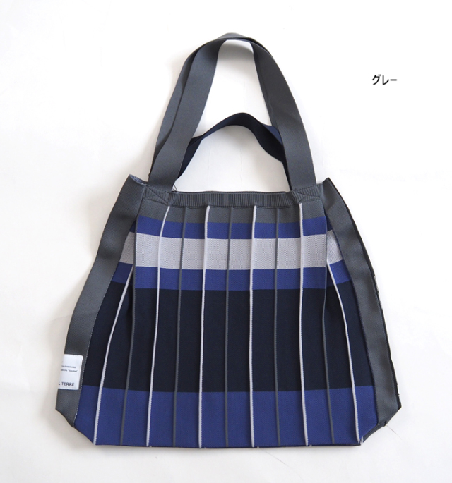 MARECHAL TERRE マルシャルテル 2wayプリーツニットバッグ