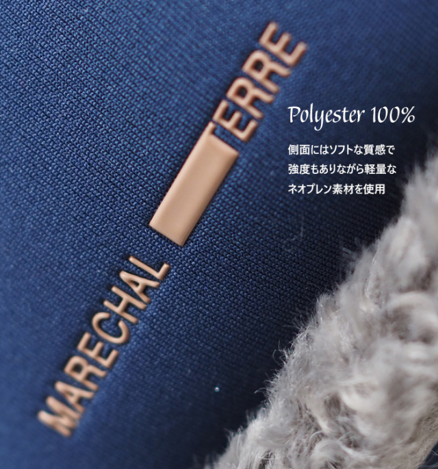 MARECHAL TERRE マルシャルテル ボアトートバッグ 2WAY