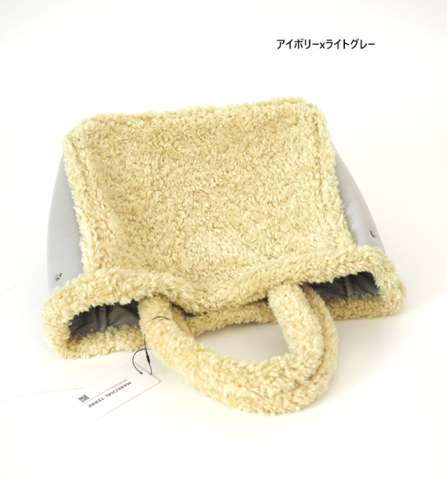 MARECHAL TERRE マルシャルテル ボアトートバッグ 2WAY