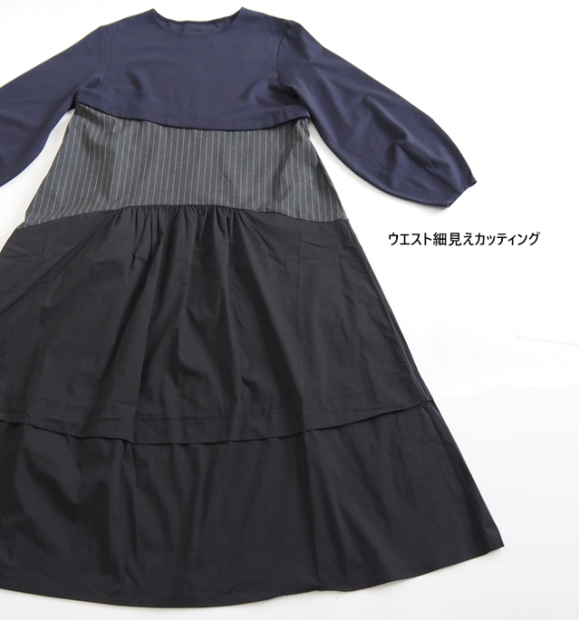 MARECHAL TERRE マルシャルテル ワンピース ドッキングデザイン