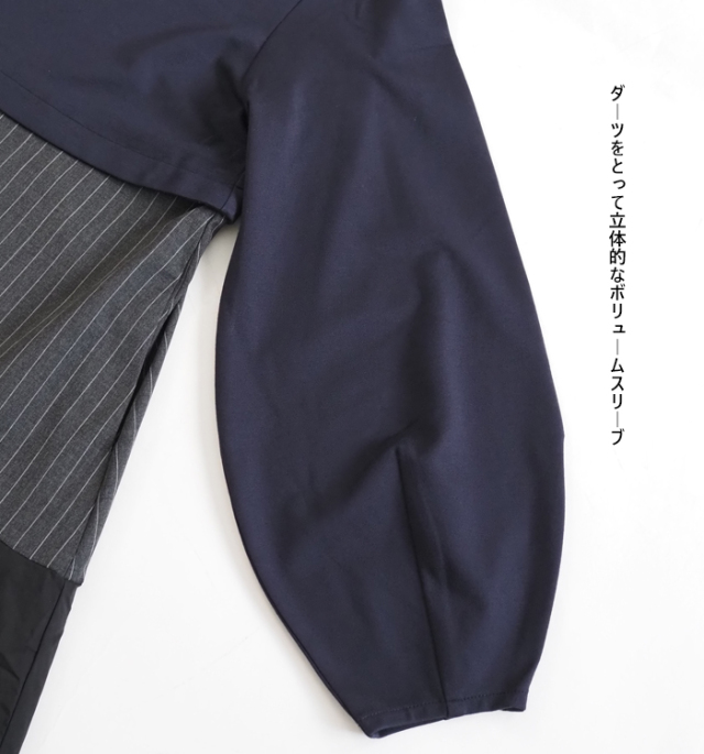 MARECHAL TERRE マルシャルテル ワンピース ドッキングデザイン