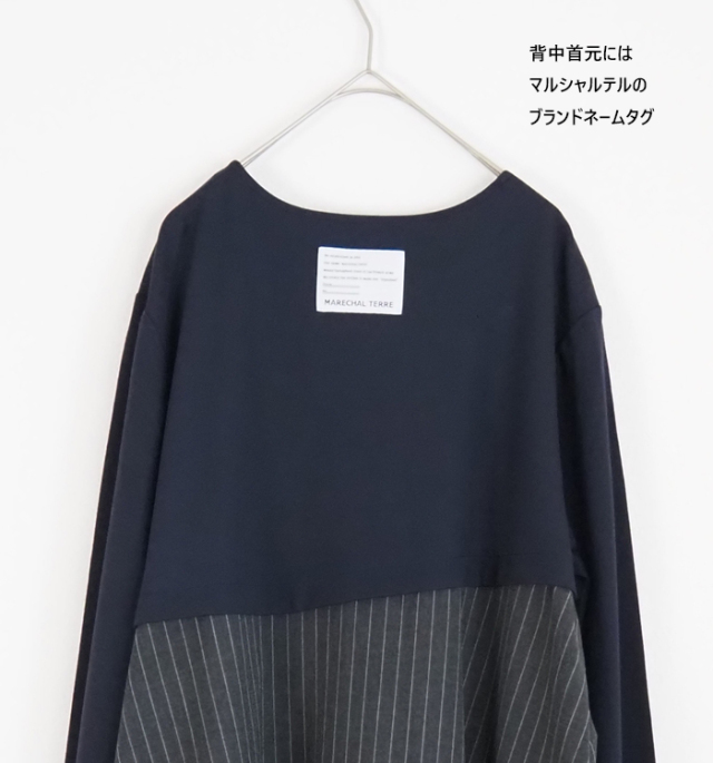 MARECHAL TERRE マルシャルテル ワンピース ドッキングデザイン