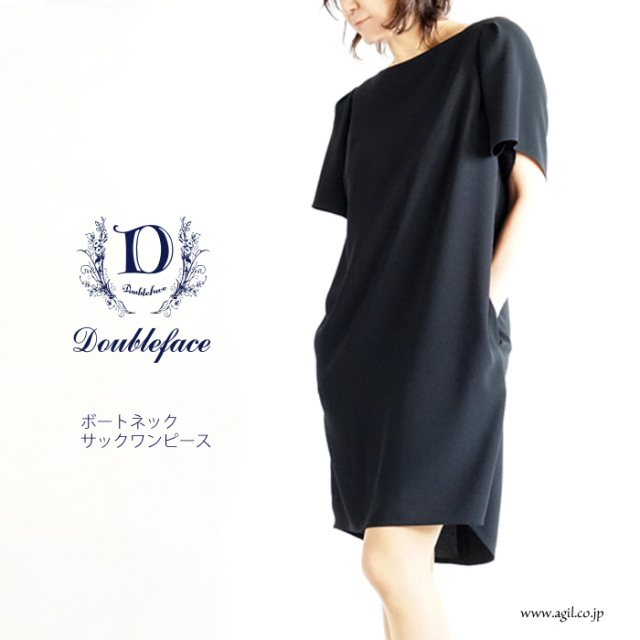 Dee flavor (ディーフレバ―) フレアスリーブ サックワンピース ブラック レディース