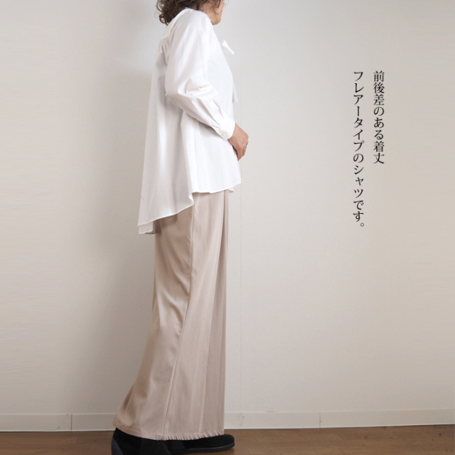 MidiUmi - メディウミソリッド　ホワイト　オーバー　シャツ MIDIUMISOLID for Ladies ハーフスリーブワイドシャツ