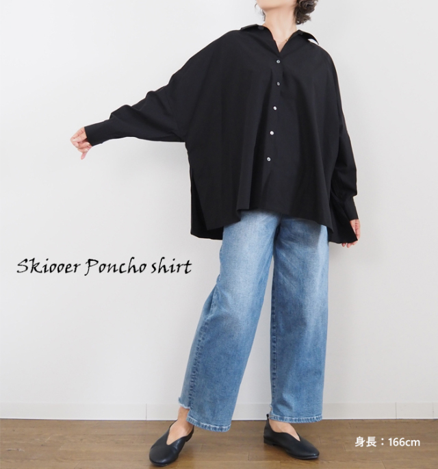 【春休み特別価格】ミディウミソリッド　デニムジャケット　MIDIUMISOLID 春休み特別価格】ミディウミソリッド デニムジャケット MIDIUMISOLID