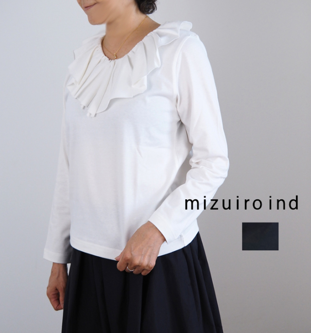 mizuiro ind ミズイロインド プルオーバー フリルカラー ロングスリーブ