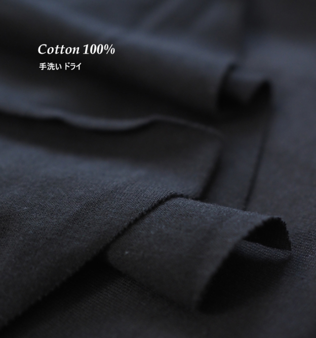 mizuiro ind ミズイロインド プルオーバー フリルカラー ロングスリーブ