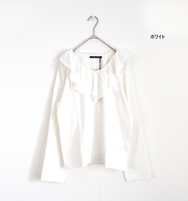 mizuiro ind ミズイロインド プルオーバー フリルカラー ロングスリーブ