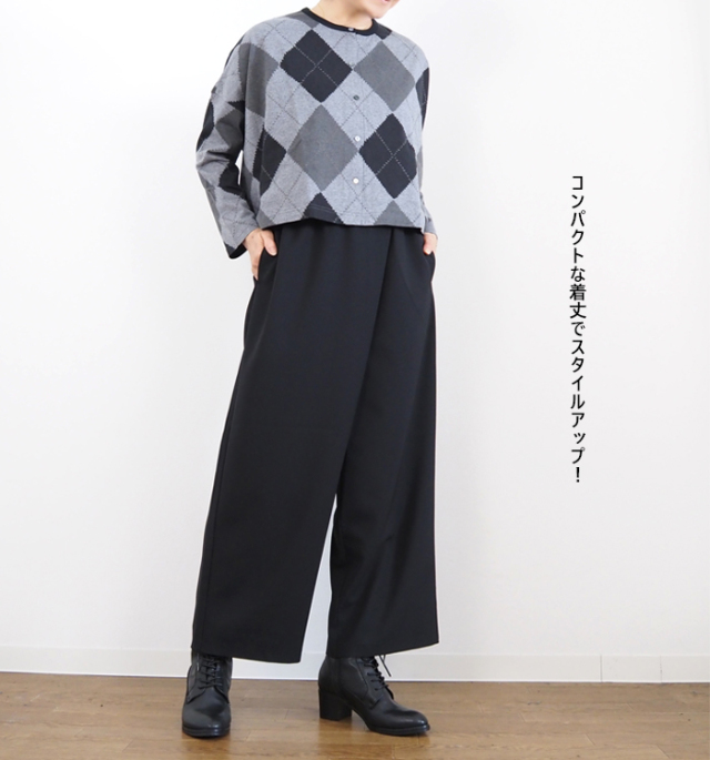 mizuiro ind ミズイロインド アーガイルプリントカーディガン