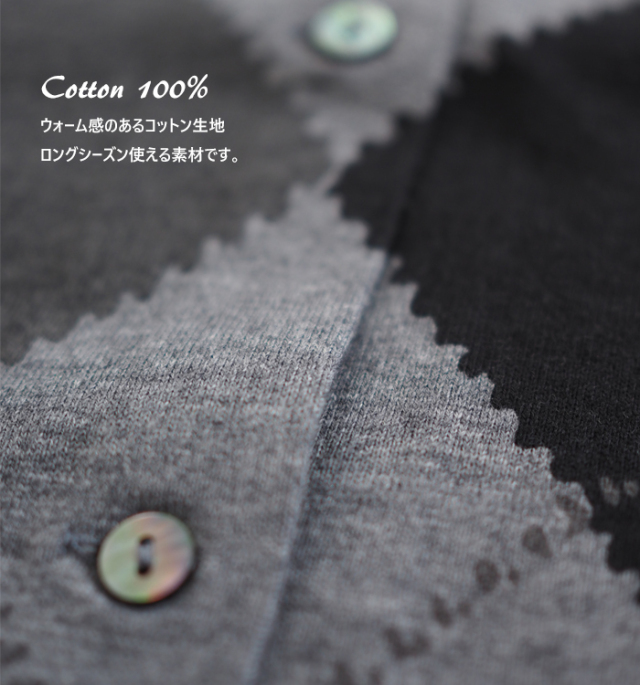 mizuiro ind ミズイロインド アーガイルプリントカーディガン