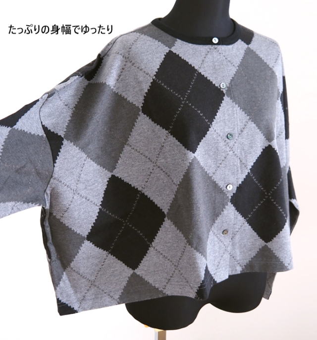 mizuiro ind ミズイロインド アーガイルプリントカーディガン