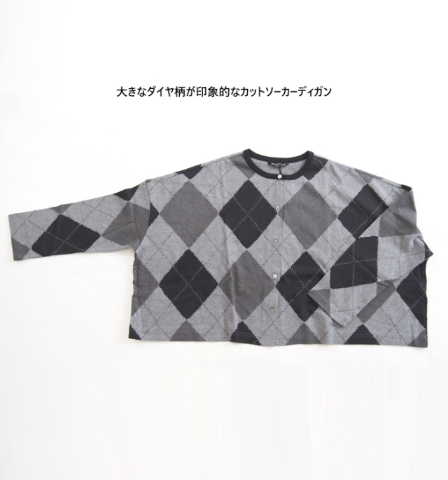 mizuiro ind ミズイロインド アーガイルプリントカーディガン