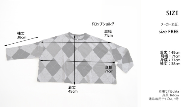mizuiro ind ミズイロインド アーガイルプリントカーディガン