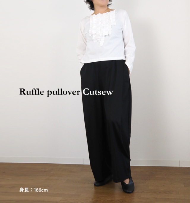 mizuiro ind ミズイロインド フリルプルオーバーTシャツ カットソー