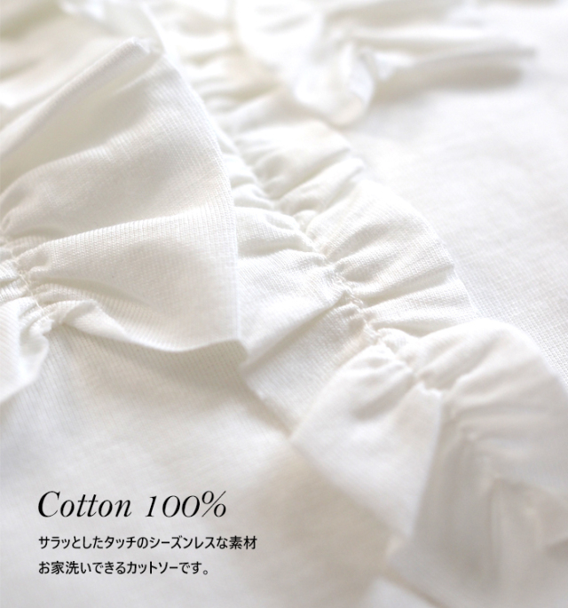 mizuiro ind ミズイロインド フリルプルオーバーTシャツ カットソー