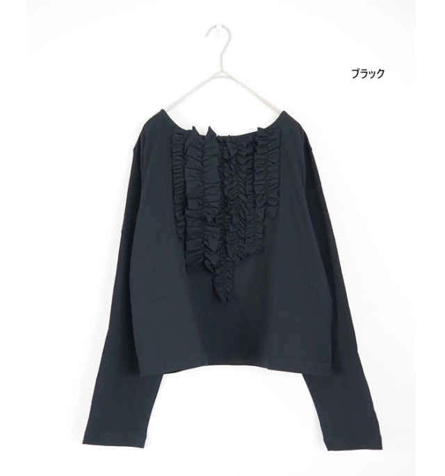mizuiro ind ミズイロインド フリルプルオーバーTシャツ カットソー