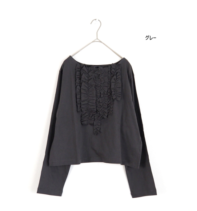 mizuiro ind ミズイロインド フリルプルオーバーTシャツ カットソー