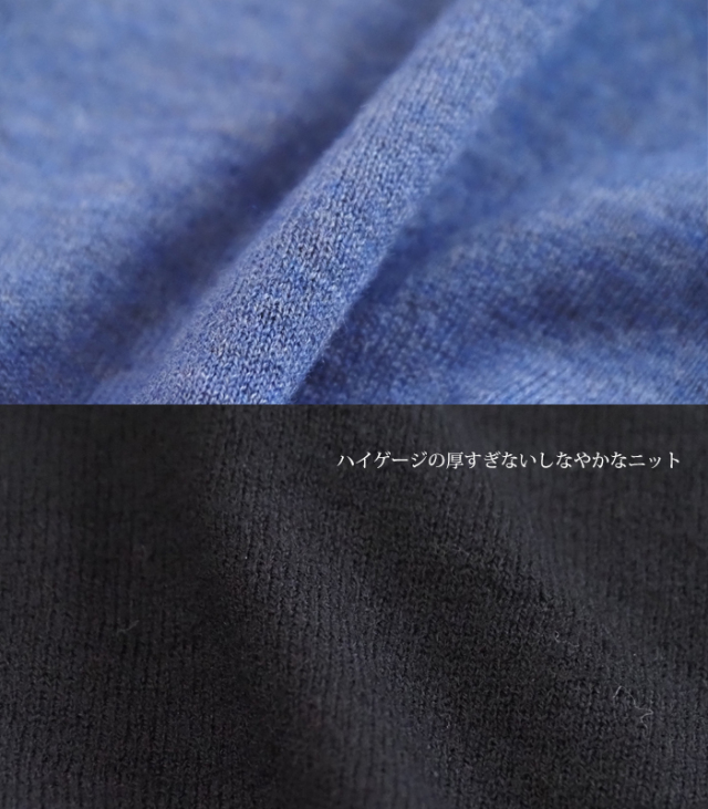 mizuiro ind ミズイロインド ニットベストプルオーバー レディース