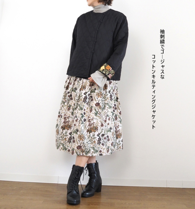 mizuiro ind ミズイロインド 刺繍袖キルティングジャケット