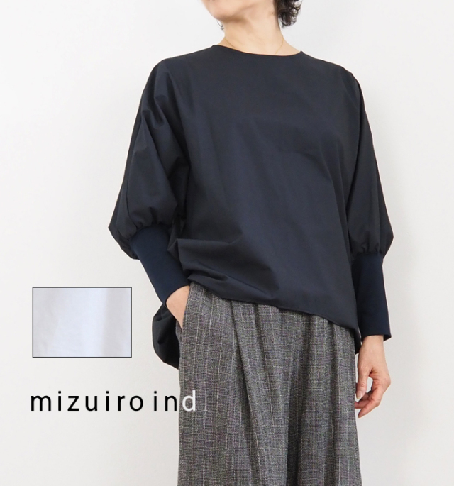 mizuiro ind ミズイロインド クルーネックコクーンプルオーバー