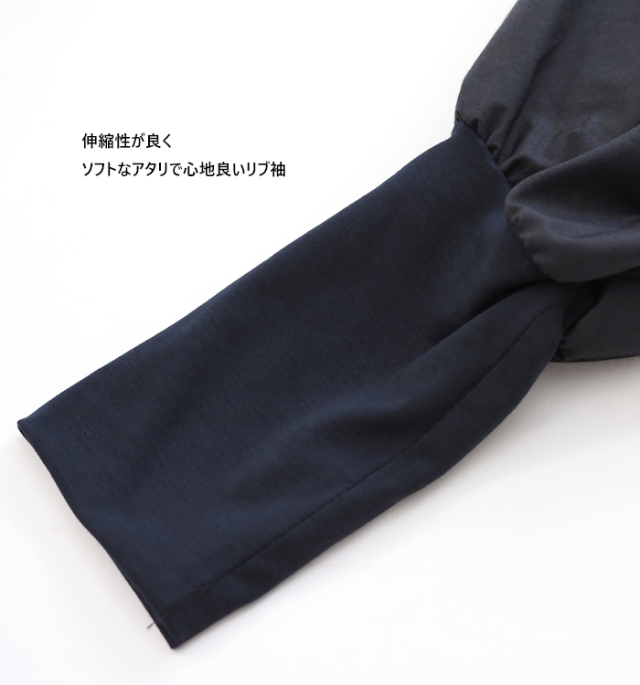 mizuiro ind ミズイロインド クルーネックコクーンプルオーバー