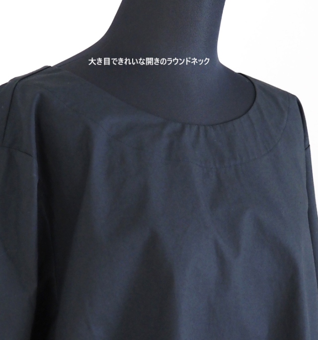 mizuiro ind ミズイロインド ドローストリングクルーネックプルオーバーブラウス