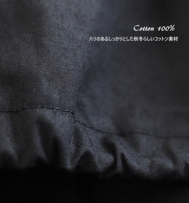 mizuiro ind ミズイロインド ドローストリングクルーネックプルオーバーブラウス