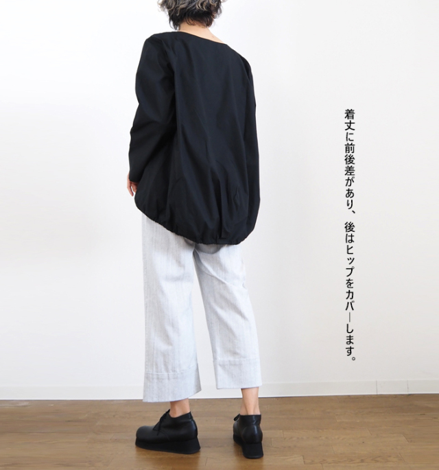 mizuiro ind ミズイロインド ドローストリングクルーネックプルオーバーブラウス