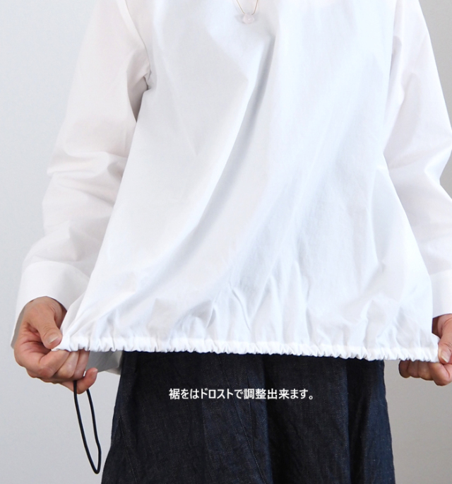 mizuiro ind ミズイロインド ドローストリングクルーネックプルオーバーブラウス